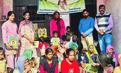 जागरूकता एवं स्वास्थ्य संवर्धन कार्यक्रम आयोजित