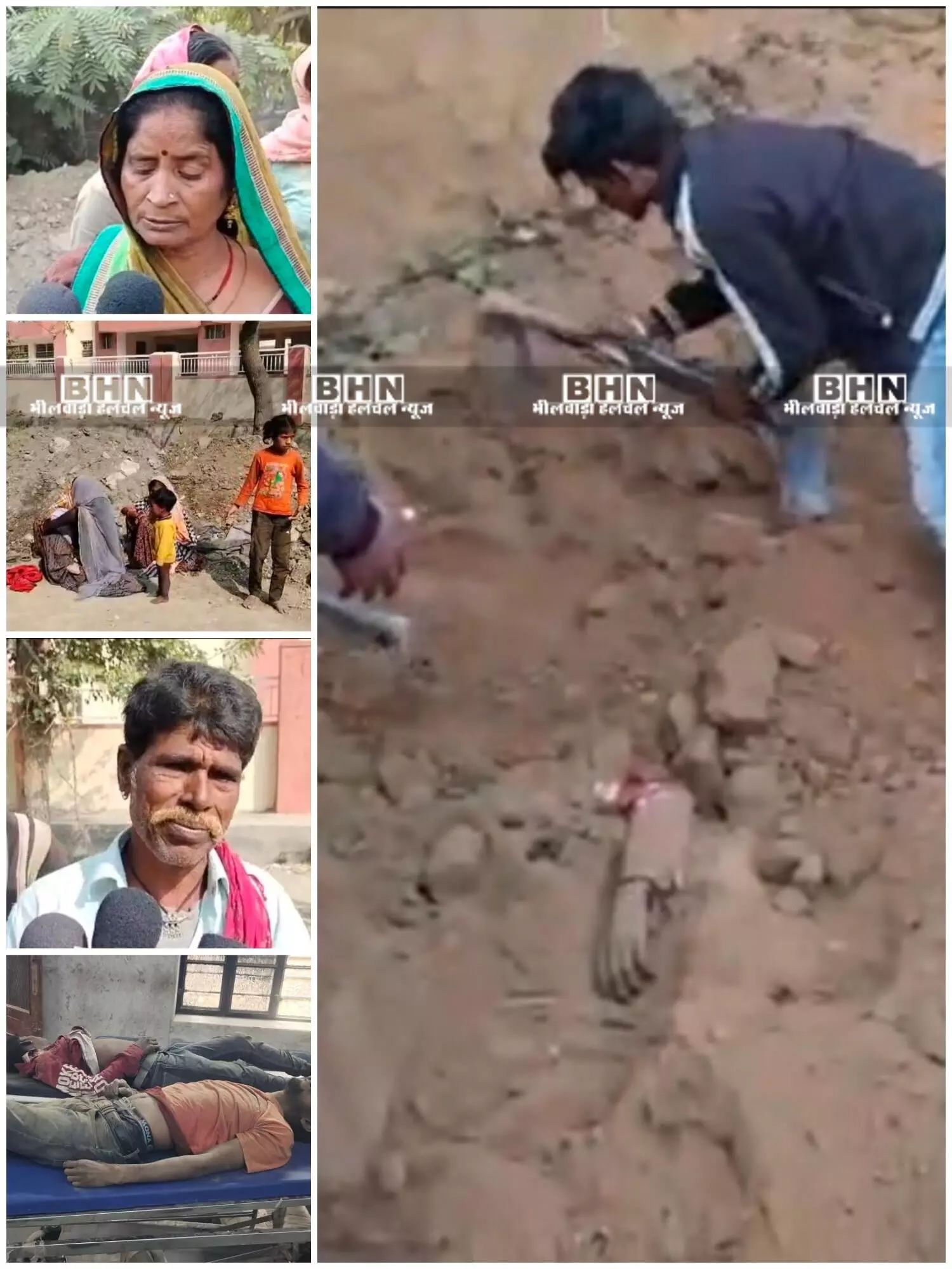 मिट्टी में दबकर दो मजदूर युवकों की मौत,  मचा हडक़ंप, दो परिवारों पर टुटा दु:खों का पहाड़