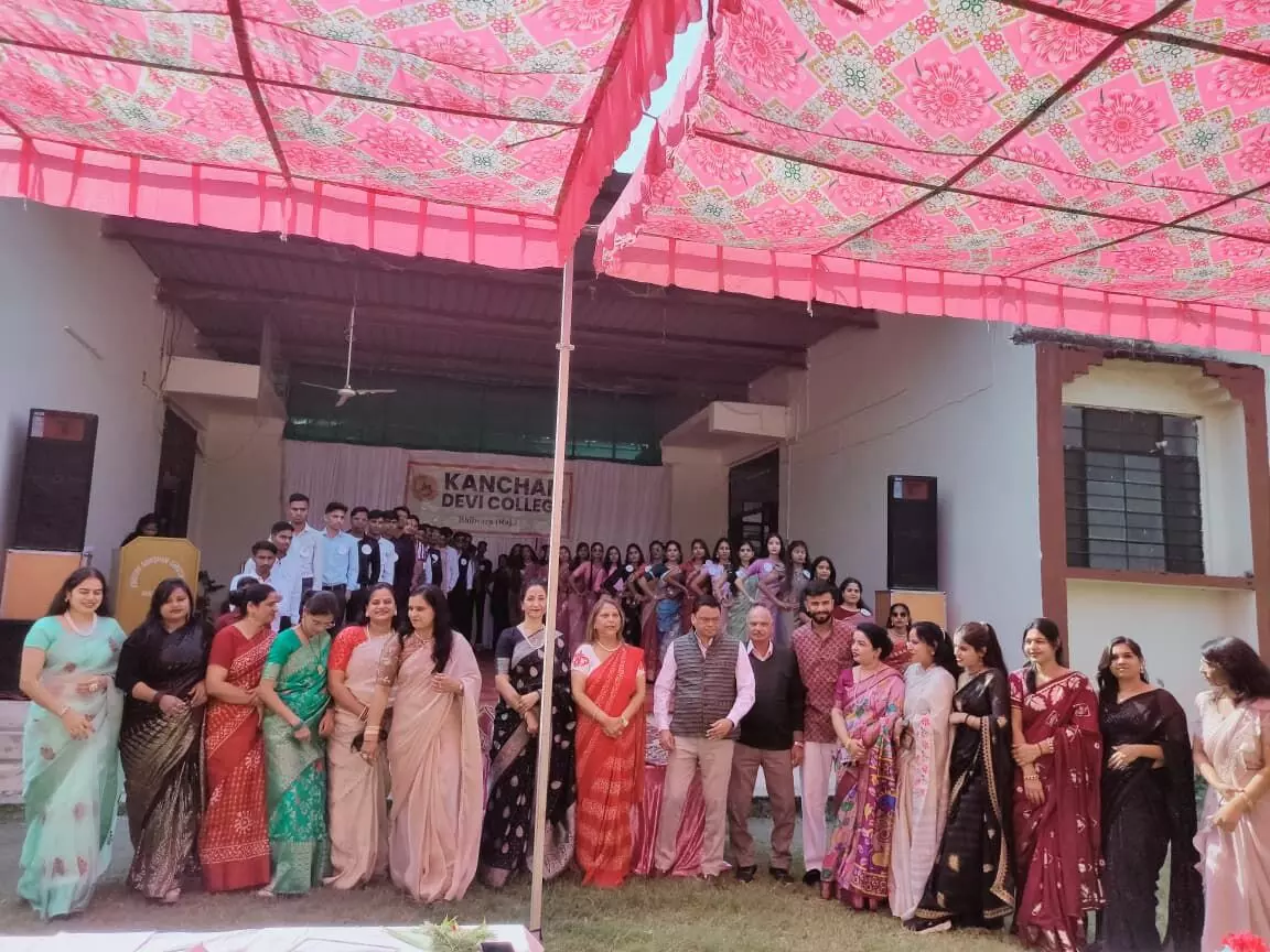 कंचन देवी कॉलेज में धमाकेदार फ्रेशर्स डे सम्पन्न!