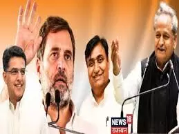 पैंतालीस जिलाध्यक्ष घोषित, बारह विधायकों और पांच पूर्व विधायकों को मिली कमान