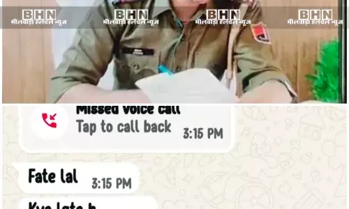 फर्जी महिला थाना प्रभारी बनकर युवक से 10 हजार ऐंठने की कोशिश! स्कैमर बोला-रिपोर्ट से नाम हटवा दूंगा, बस पैसे डाल