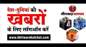 बेरा चौराहे पर बाइक सवार दंपति की मौत, एक महिला गंभीर घायल बेरा चौराहे पर बाइक सवार दंपति की मौत, एक महिला गंभीर घायल