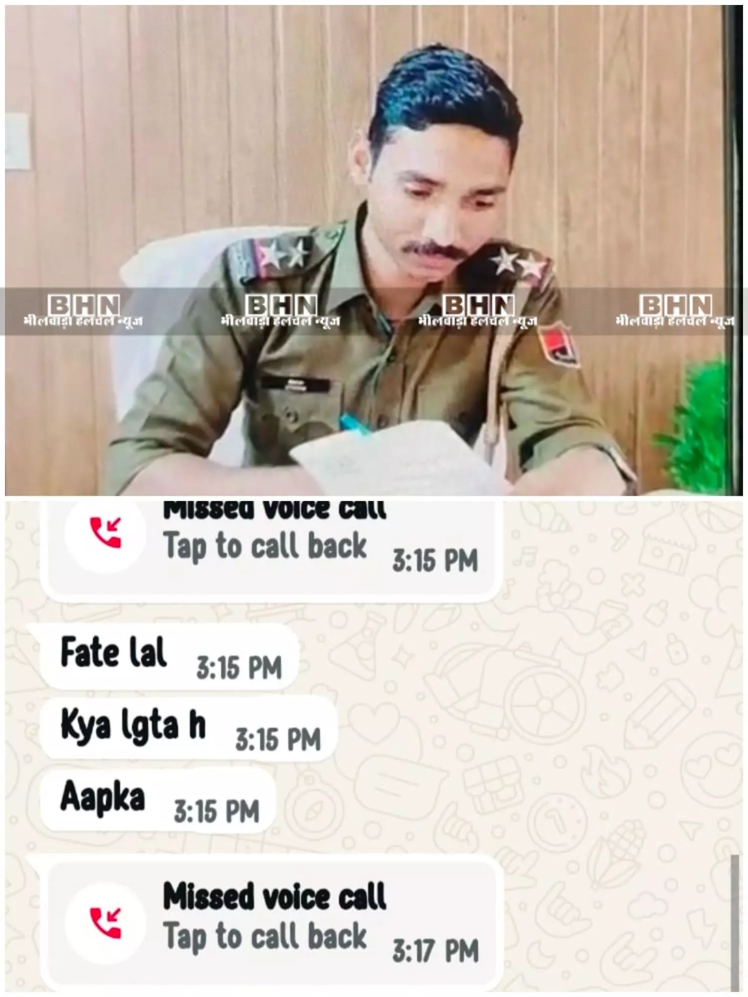 फर्जी महिला थाना प्रभारी बनकर युवक से 10 हजार ऐंठने की कोशिश! स्कैमर बोला-रिपोर्ट से नाम हटवा दूंगा, बस पैसे डाल