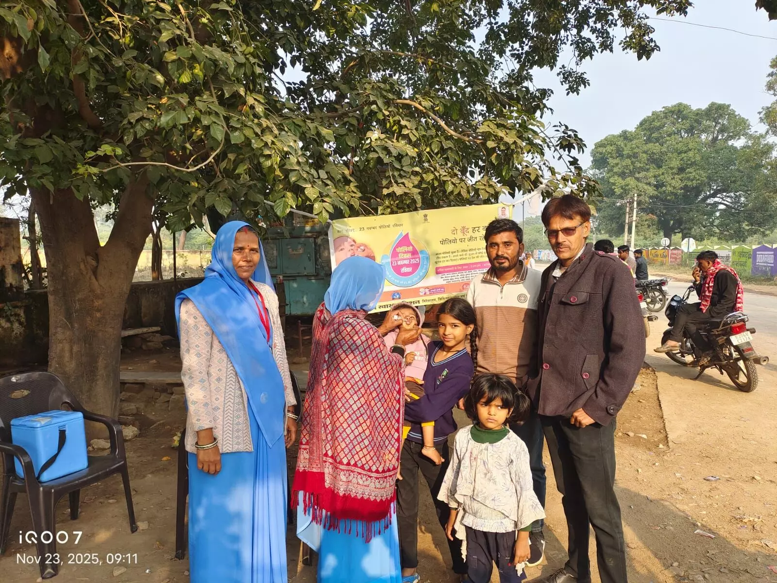 पोलियों की दवा पिलाई पोलियों की दवा पिलाई