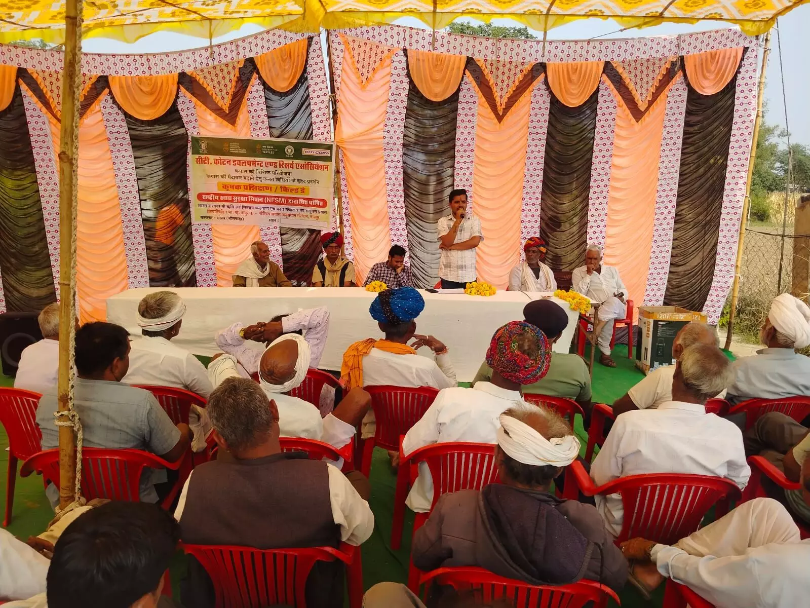 CITI-CDRA द्वारा महेन्द्रगढ़ में कपास किसानों के लिए प्रशिक्षण, 120 किसान हुए लाभान्वित