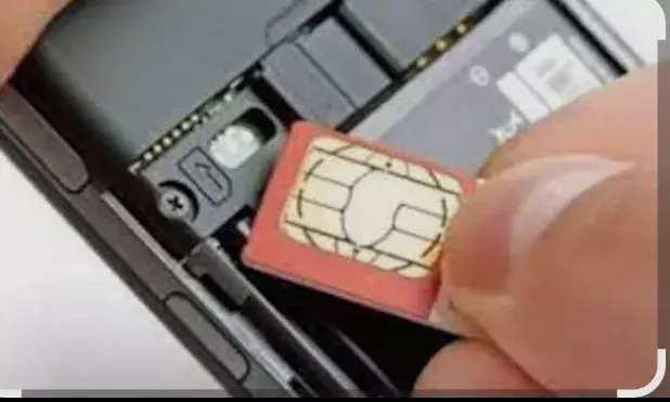 मोबाइल शॉप संचालक पर बड़ा मामला दर्ज