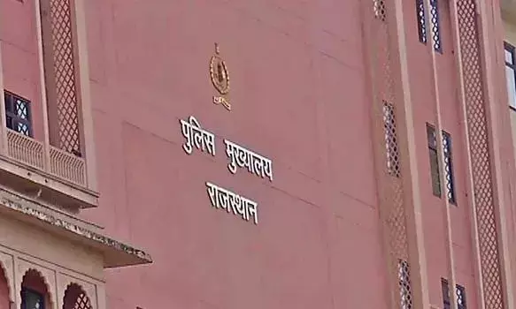 पुलिस मुख्यालय की बड़ी पहल, राजस्थान पुलिस ने राष्ट्रीय रक्षा विश्वविद्यालय के साथ किया ऐतिहासिक MoU