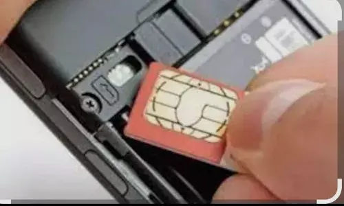 मोबाइल शॉप संचालक पर बड़ा मामला दर्ज