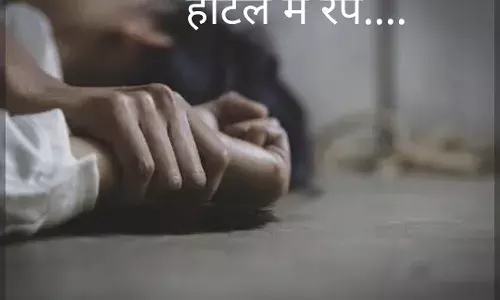 भीलवाड़ा की महिला के साथ अजमेर की होटल में दुष्कर्म ब्लैकमेल भी किया मामला दर्ज