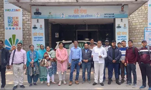 विद्या संबल सहायक आचार्य संघ का सांकेतिक धरना, नियमितीकरण की उठाई मांग