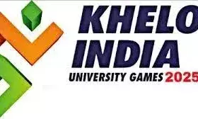 खेलो इंडिया के तहत यूनिवर्सिटी गेम्स का आगाज मंगलवार से