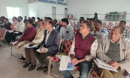 जिला स्वास्थ्य समिति की बैठक आयोजित जिला स्वास्थ्य समिति की बैठक आयोजित