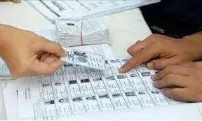 मतदाता सूचियों का विशेष गहन पुनरीक्षण 2026: जिले में 13 लाख 44 हजार 19 प्रपत्र डिजिटाइज मतदाता सूचियों का विशेष गहन पुनरीक्षण 2026: जिले में 13 लाख 44 हजार 19 प्रपत्र डिजिटाइज