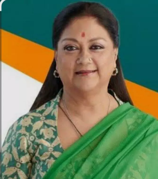 पूर्व मुख्यमंत्री वसुंधरा राजे सिंधिया  आज गंगापुर–आसींद में,