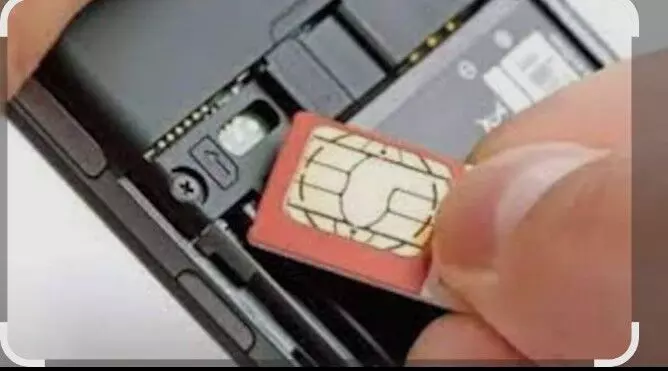 मोबाइल शॉप संचालक पर बड़ा मामला दर्ज