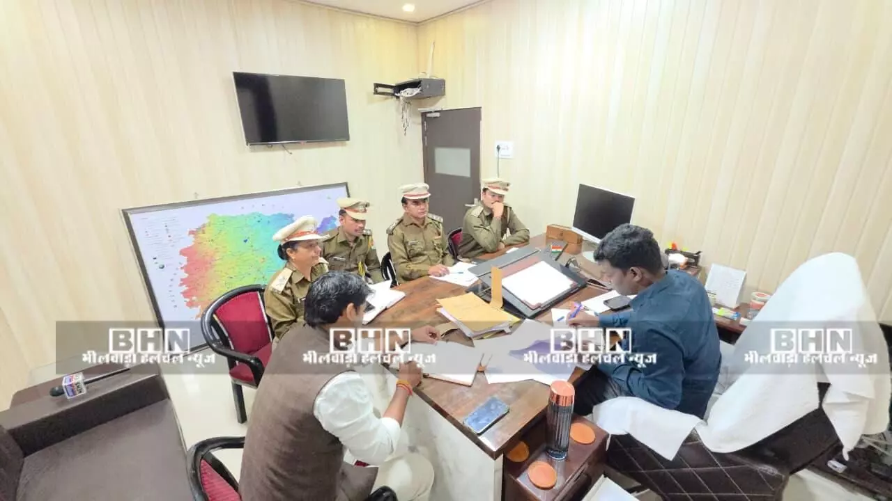 भीलवाड़ा उपवन संरक्षक मरिय शाईन ए ने रेंज अधिकारियों की बैठक ली, दिए दिशा निर्देश