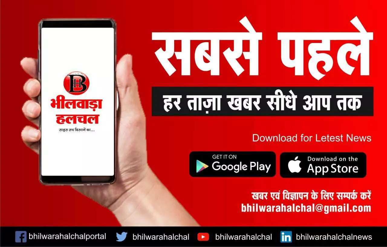 400 से ज्यादा कार्मिकों की मिलीभगत, सवाई माधोपुर RTO अमरावत निलंबित