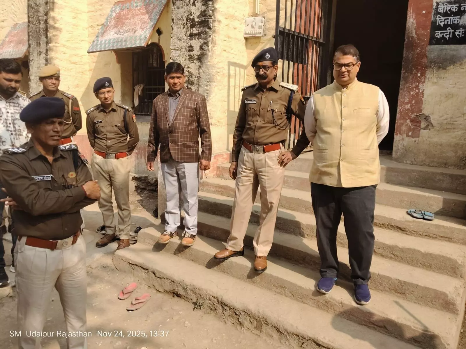 केंद्रीय कारागृह का निरीक्षण