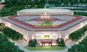 संसद के शीत सत्र से पहले सरकार ने 30 नवंबर को बुलाई सर्वदलीय बैठक, विपक्ष से टकराव टालने की कोशिश