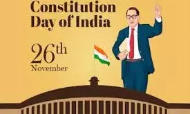 संविधान दिवस और आम आदमी पार्टी स्थापना दिवस समारोह 26 नवम्बर को