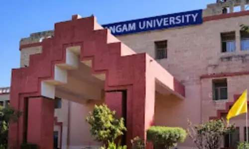 राष्ट्रीय संगोष्ठी का आयोजन 26 नवंबर को