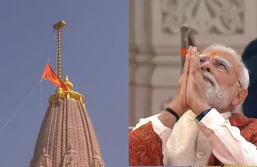 राम मंदिर के शिखर पर पीएम मोदी ने किया ध्वजारोहण; बोले- सदियों के घाव भर रहे