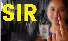 अब बेटियों के पीहर के रिश्तों को भी जोड़ रहा है एसआइआर अब बेटियों के पीहर के रिश्तों को भी जोड़ रहा है एसआइआर