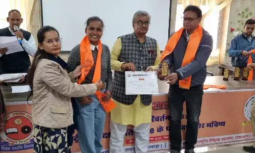 बारहठ कॉलेज में वाद विवाद और आशु भाषण प्रतियोगिता सम्पन्न,कृत्रिम बुद्धिमत्ता वरदान या अभिशाप पर छात्रों ने रखे बेबाक विचार