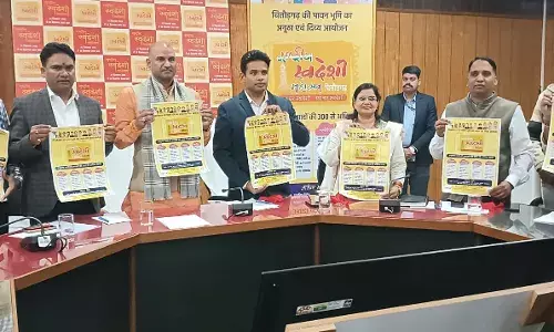 23 से 28 दिसम्बर तक होगा राष्ट्रीय स्वदेशी महोत्सव, सासंद विधायक की उपस्थिति में हुआ पोस्टर विमोचन