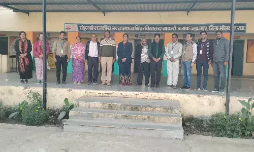 पीएम श्री राजकीय उच्च माध्यमिक विद्यालय बाकरा में अधिकारियों ने किया निरीक्षण