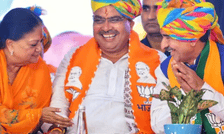 भजन लाल शर्मा 27 नवंबर को दिल्ली दौरे पर