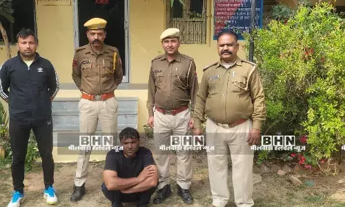 अफीम तस्करी मामले में 8 माह से फरार ईनामी आरोपी गिरफ्तार