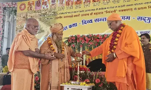 शक्करगढ़ में अमराव महाराज निर्वाण महोत्सव, हनुमत धाम से 2100 कलशों की निकाली शोभायात्रा शक्करगढ़ में अमराव महाराज निर्वाण महोत्सव, हनुमत धाम से 2100 कलशों की निकाली शोभायात्रा