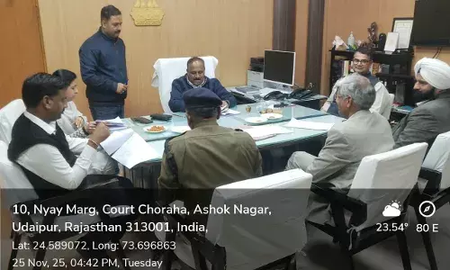 पीडित प्रतिकर स्कीम की बैठक में 16 प्रकरण निस्तारित