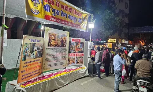 गुरु तेगबहादुर साहिब का 350वां शहीदी दिवस गुरु तेगबहादुर साहिब का 350वां शहीदी दिवस