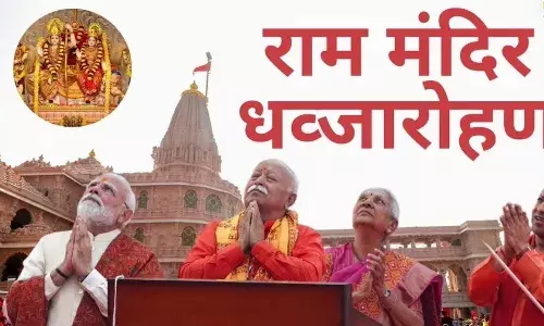 भारत को गुलामी की मानसिकता से दूर करके रहूँगा: मोदी