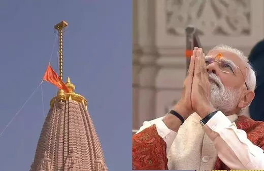 राम मंदिर के शिखर पर पीएम मोदी ने किया ध्वजारोहण; बोले- सदियों के घाव भर रहे