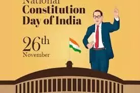 संविधान दिवस और आम आदमी पार्टी स्थापना दिवस समारोह 26 नवम्बर को