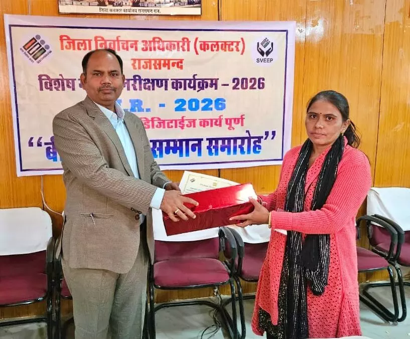 एसआईआर में उत्कृष्ट कार्य करने वाले दस बीएलओ को किया सम्मानित