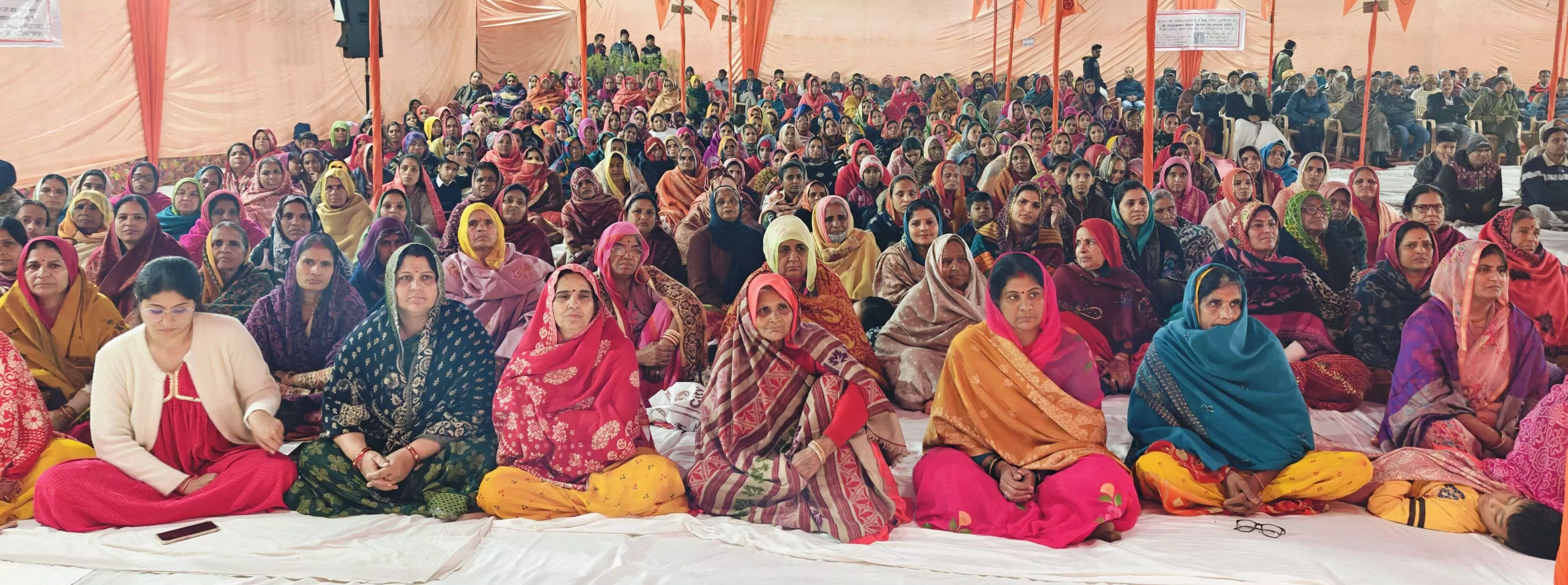 सत्संग में बैठने से विचारों का शमन होता है: पुष्कर दास महाराज