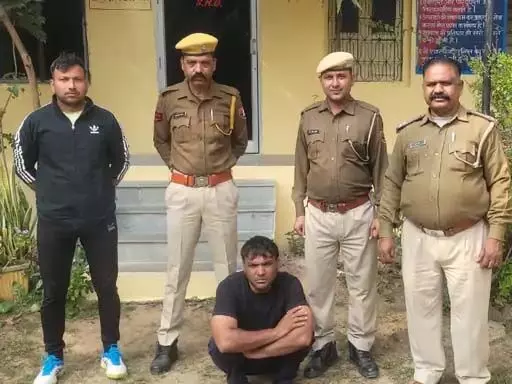 एनडीपीएस एक्ट का फरार इनामी बदमाश गिरफ्तार