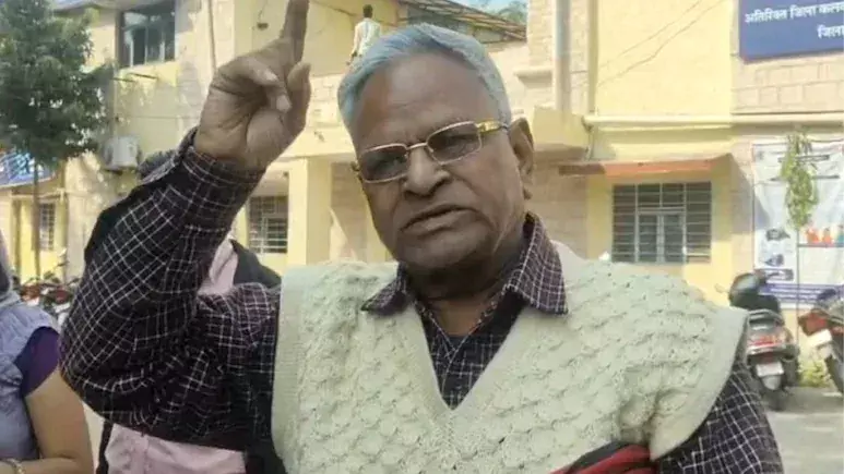 मतदाता सूची में चौंकाने वाली गलती, राष्ट्रीय कवि को जीते-जी मृत घोषित कर हटाया गया नाम