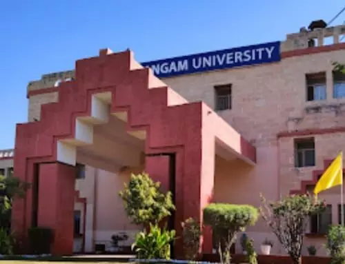 राष्ट्रीय संगोष्ठी का आयोजन 26 नवंबर को राष्ट्रीय संगोष्ठी का आयोजन 26 नवंबर को