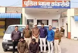 राजसमंद में कार चोरी गैंग के दो आरोपी गिरफ्तार, दो चोरी की कारें बरामद