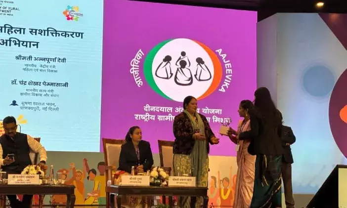 नई चेतना 4.0 कार्यक्रम आयोजित