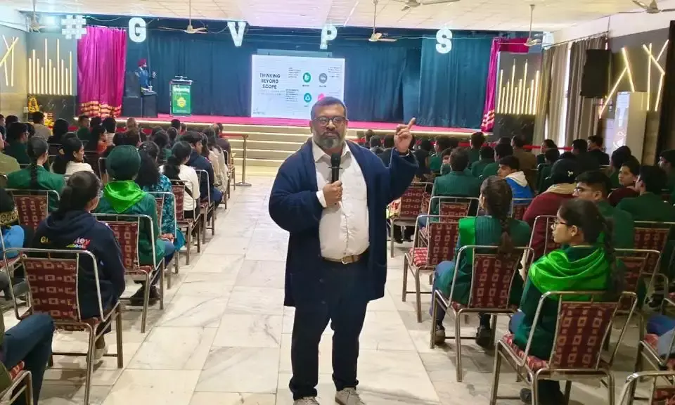 ग्रीनवैली विद्यालय में आयोजित हुआ Path-Finder: करियर काउंसलिंग सेमिनार-2025 ग्रीनवैली विद्यालय में आयोजित हुआ Path-Finder: करियर काउंसलिंग सेमिनार-2025