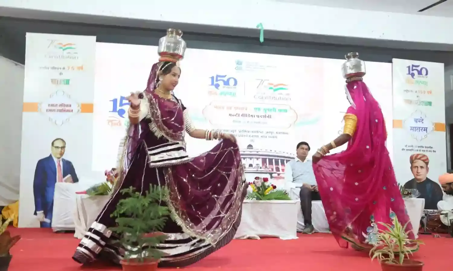 भारत का गणतंत्र : एक सुनहरी यात्रा - मल्टीमीडिया प्रदर्शनी का शुभारंभ