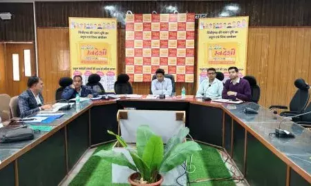 जिला उद्यानिकी विकास समिति  DHDS  की बैठक आयोजित