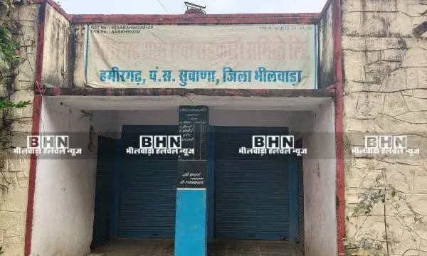 हमीरगढ़ में खाद संकट गहराया, सहकारी समिति का स्टोर 12 माह से खाली, किसान परेशान हमीरगढ़ में खाद संकट गहराया, सहकारी समिति का स्टोर 12 माह से खाली, किसान परेशान