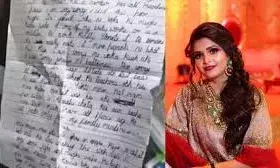 पान मसाला राजश्री ग्रुप के मालिक की बहु ने की आत्महत्या